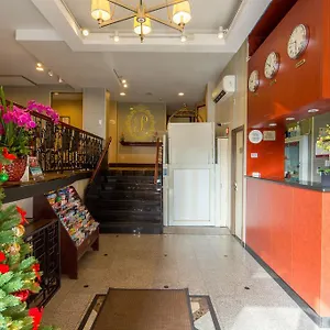 法拉盛王子酒店 酒店